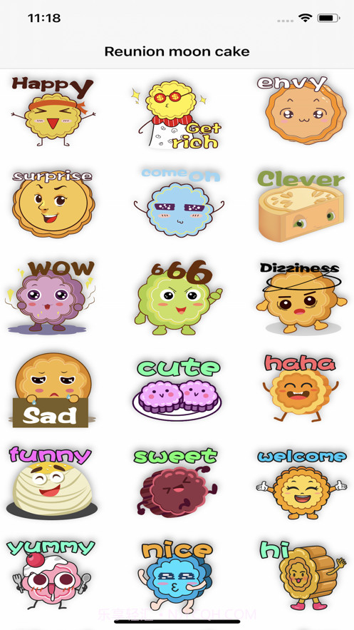 Reunion moon cake贴纸截图2 Reunion moon cake贴纸截图2