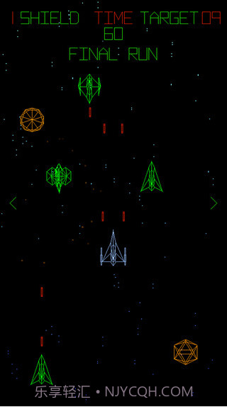 星线:片刻之战截图2 星线:片刻之战截图2