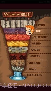 懒惰天使大挑战截图1 懒惰天使大挑战截图1