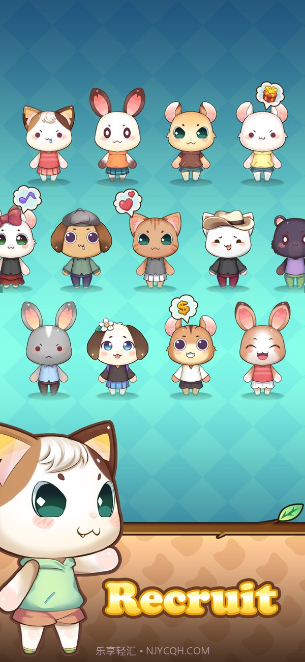 元气动物村截图2