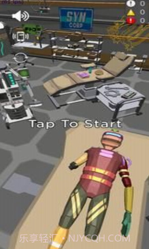 赛博朋克外科医生截图2