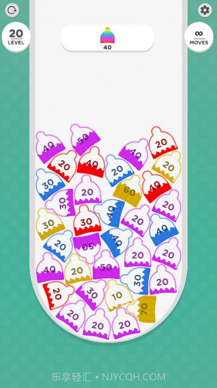 数字合一起截图4