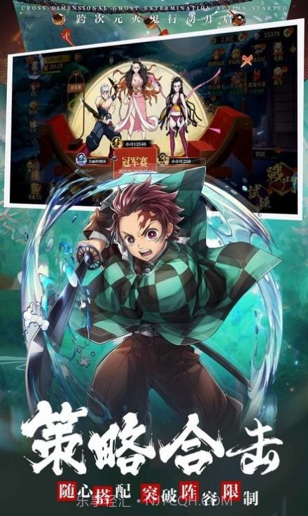 猎鬼异闻录截图4