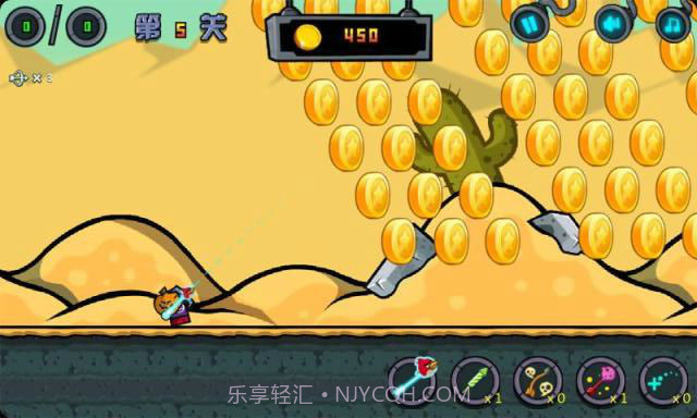 全民箭神截图4 全民箭神截图4