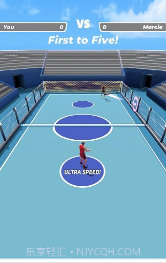 飞盘冲突截图3