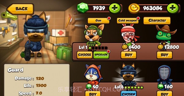 厨房大作战截图2