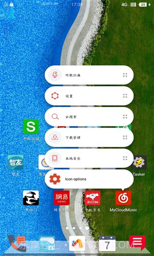 LYCSKY图标包截图3 LYCSKY图标包截图3