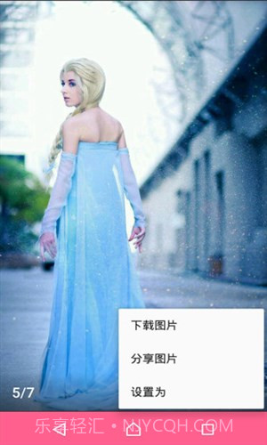 美女图片截图1 美女图片截图1