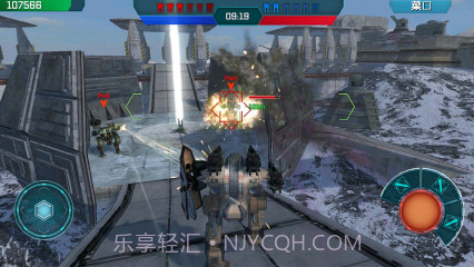 战争机器人截图1