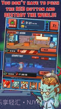 僵尸生存之城截图4 僵尸生存之城截图4