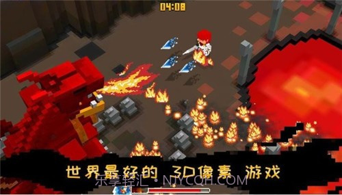 像素骑士冒险截图1 像素骑士冒险截图1