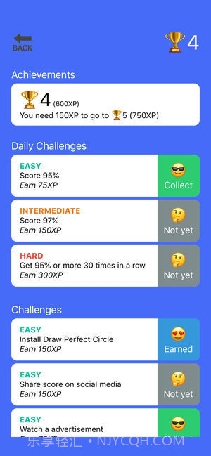 画圆得分游戏截图1 画圆得分游戏截图1