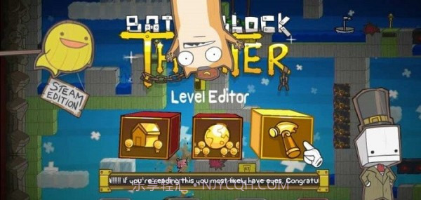 战斗方块剧场截图2