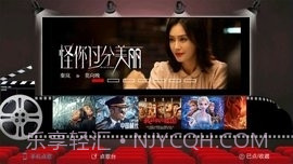 开唛K歌截图1 开唛K歌截图1