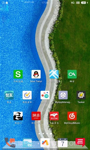 LYCSKY图标包截图4 LYCSKY图标包截图4