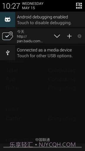 字体编辑器截图5