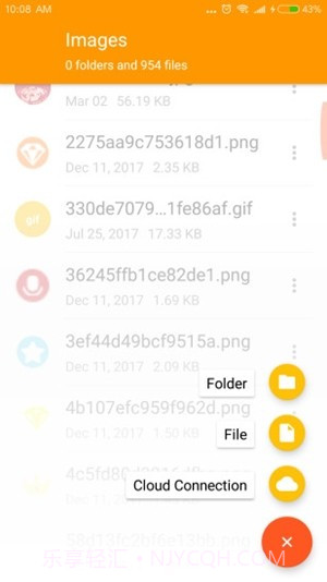 AI文件管理器app截图2 AI文件管理器app截图2