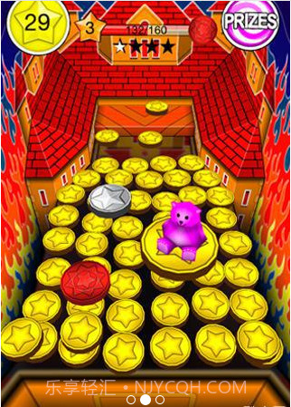 推金币截图2 推金币截图2