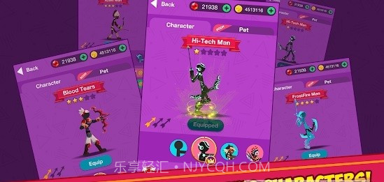 火柴人诗史弓箭手截图3