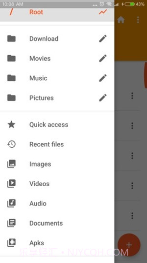 AI文件管理器app截图1 AI文件管理器app截图1