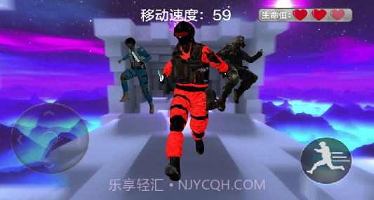 战地跳跃模拟器截图1