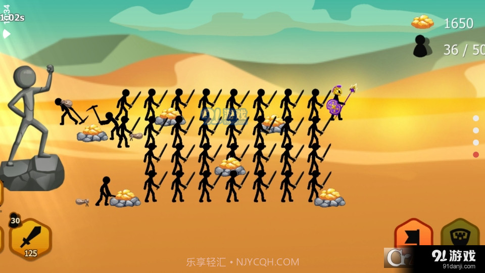 火柴人棍棒之战截图1 火柴人棍棒之战截图1