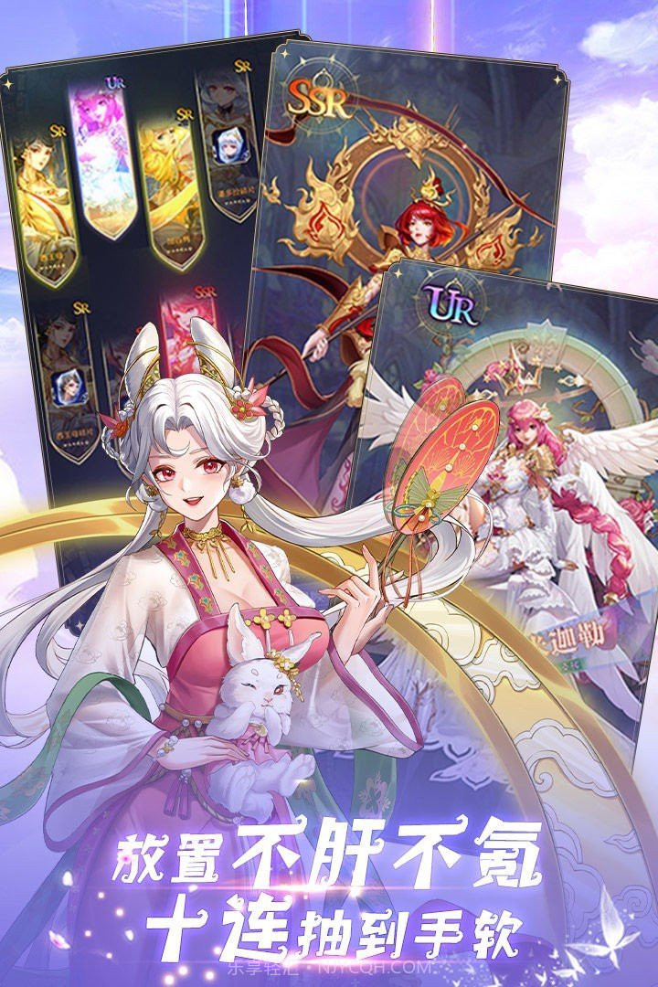 第七幻域截图2 第七幻域截图2