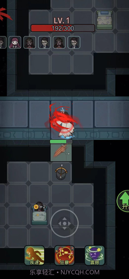 恐怖宿舍截图3 恐怖宿舍截图3