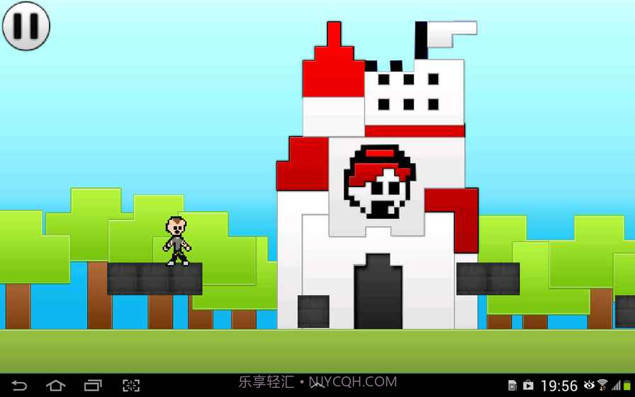 I WANNA BE THE GUY!截图6