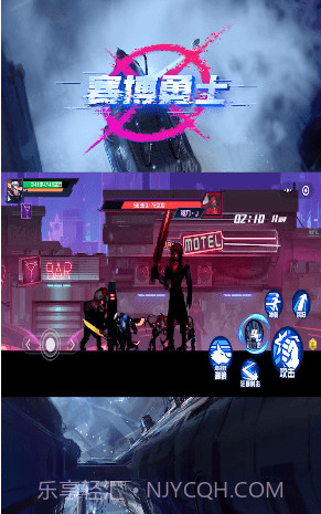 荒野冲击截图4 荒野冲击截图4