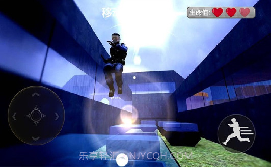 战地跳跃模拟器截图2