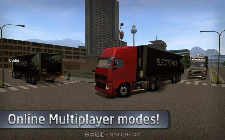 陕汽重卡截图2 陕汽重卡截图2