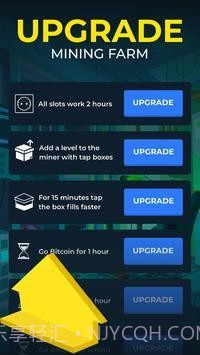 加密合并截图4 加密合并截图4