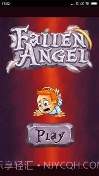 懒惰天使大挑战截图3 懒惰天使大挑战截图3