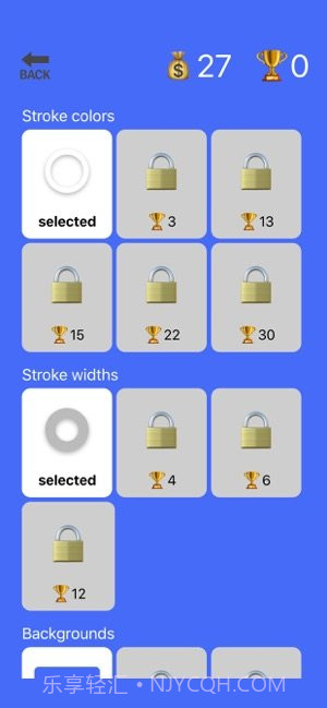 画圆得分游戏截图2 画圆得分游戏截图2