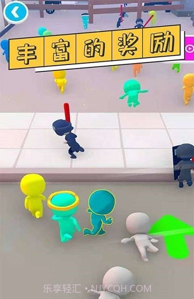 干饭人冲鸭截图1 干饭人冲鸭截图1