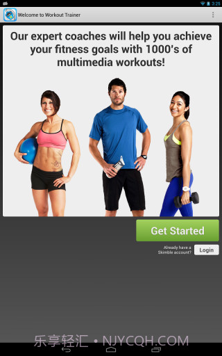 健身训练 Workout Trainer截图1 健身训练 Workout Trainer截图1