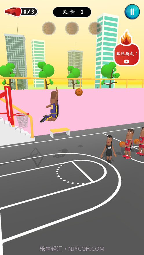 力挽狂篮最新截图1 力挽狂篮最新截图1