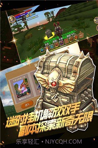 被尘封的故事最新版截图3