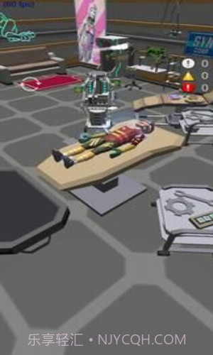 赛博朋克外科医生截图1