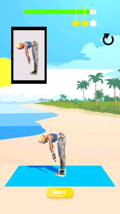 瑜伽大师截图4 瑜伽大师截图4