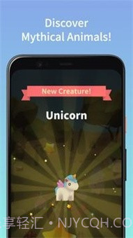 合并可爱的动物截图4 合并可爱的动物截图4