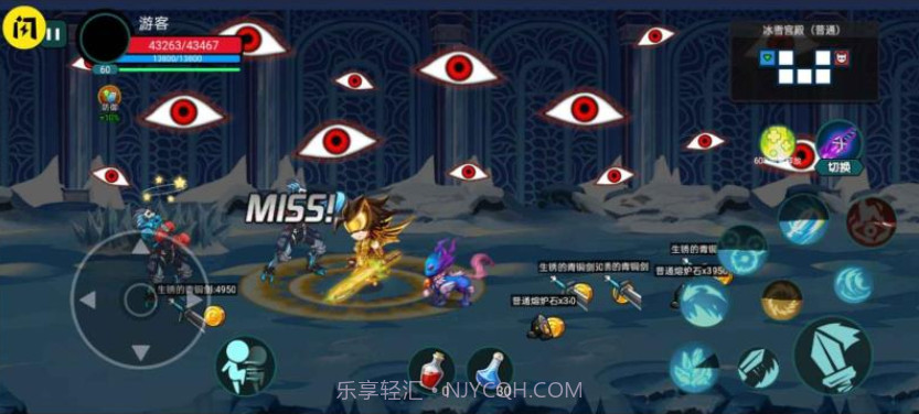 阿拉德狂神免广告版截图1 阿拉德狂神免广告版截图1