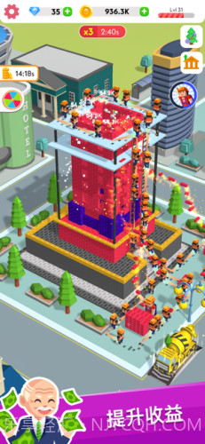 王牌建筑工截图4