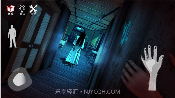 逃不出的房间截图1