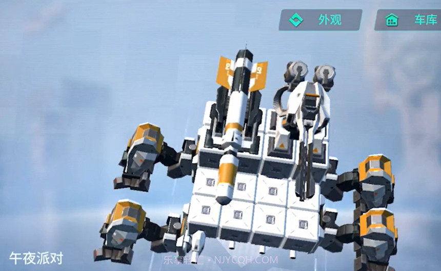 机器人决斗截图2