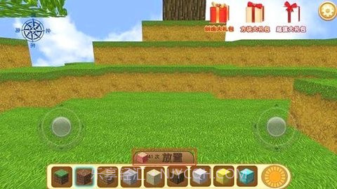 疯狂地鼠城无广告版截图2