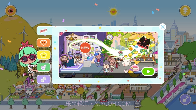 拉拉城堡小镇截图2