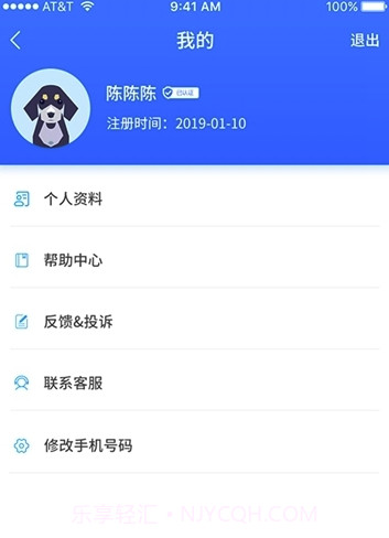 皮皮瑞app(皮皮瑞宠物社区)最新版截图1 皮皮瑞app(皮皮瑞宠物社区)最新版截图1