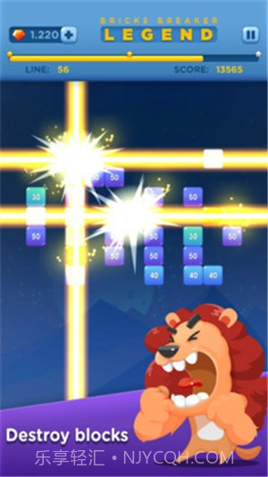 破坏砖块大冒险截图2 破坏砖块大冒险截图2